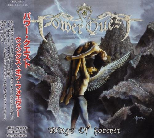 Power Quest - Wings Оf Fоrеvеr [Jараnеsе Еditiоn] (2002)