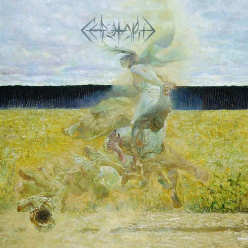 Cenotaphe - Empyrée [EP] (2019)