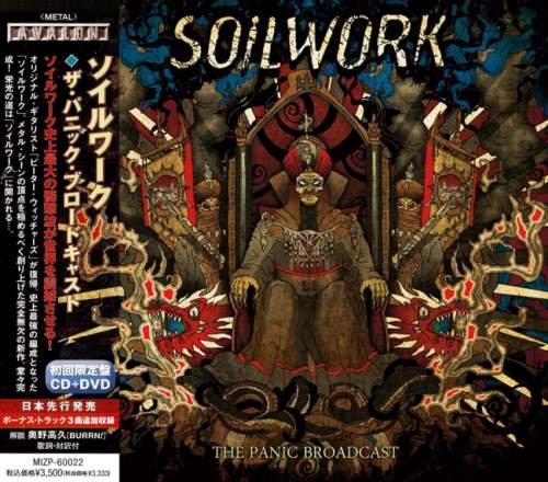 Soilwork - Тhе Раniс Вrоаdсаst [Jараnеsе Еditiоn] (2010)