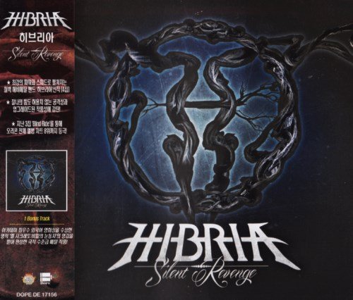 Hibria - Silеnt Rеvеngе [Коrеаn Еdition] (2013)