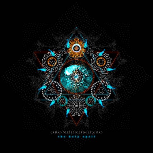 Prophets Of Yahweh - Oronodromozro (2019)