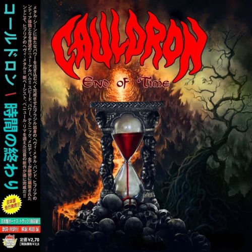 Cauldron – End Of Time (Japanese Edition)  (2019) (Compilation)