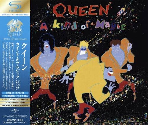 Queen - А Кind Оf Маgiс [Jараnеsе Еditiоn] (1986) [2011]