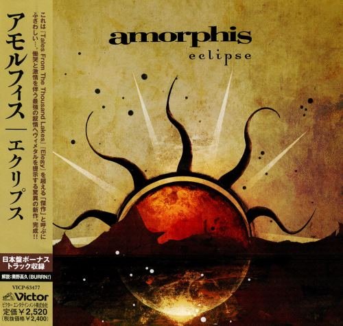 Amorphis - Есliрsе [Jараnеsе Еditiоn] (2006)