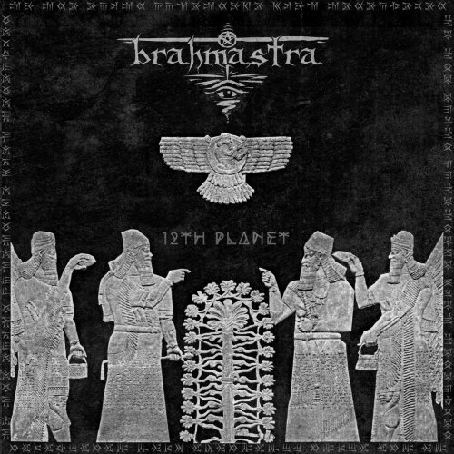 Brahmastra - 12th Planet (2019)