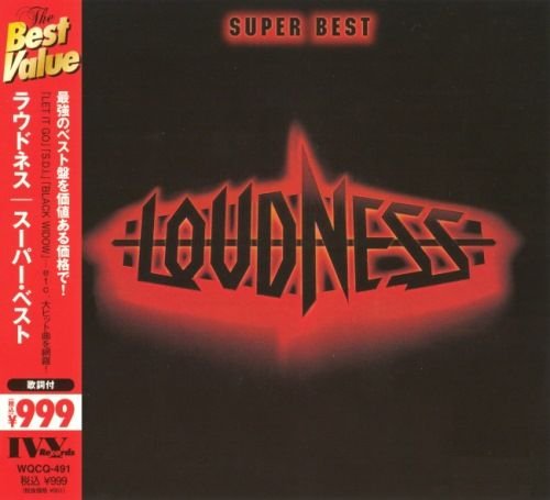 Loudness - Suреr Веst [Jараnеsе Еditiоn] (2013)
