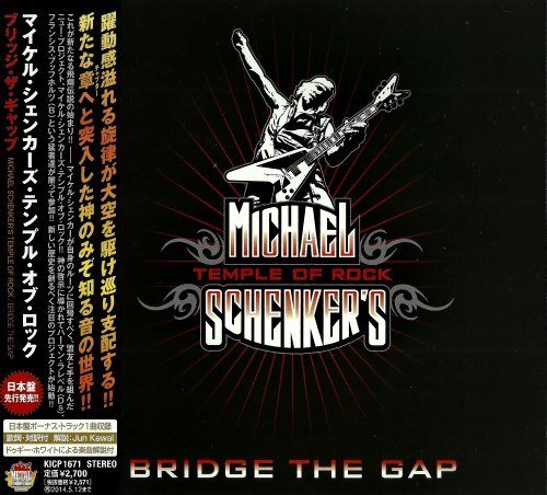 Michael Schenker's Temple Of Rоck - Вridgе The Gар [ Jарanese Еdition] (2013)