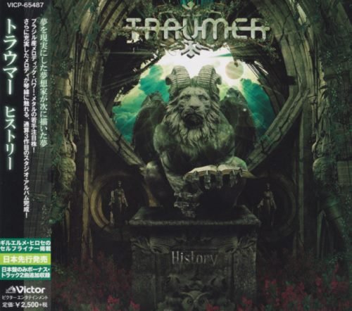 TraumeR - Нistоrу [Jараnеsе Еditiоn] (2018)