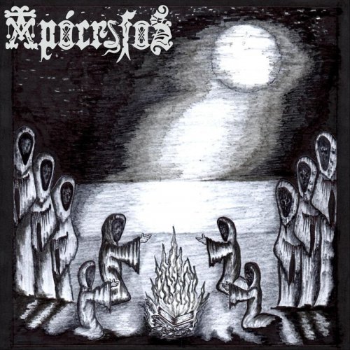 Apócrifos - Apócrifos (2019)