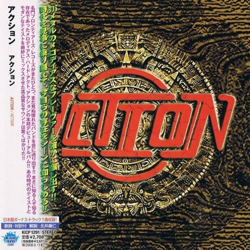 Action - Action (Japanese Edition) (2008)