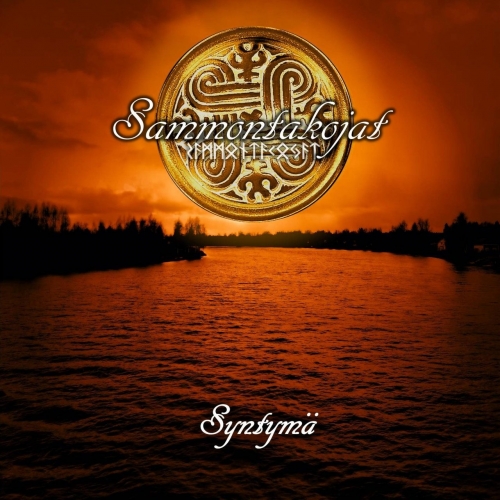 Sammontakojat - Syntymä (EP) (2019)