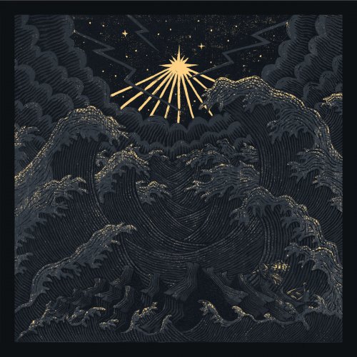 Ceremony Of Silence - Oútis (2019)