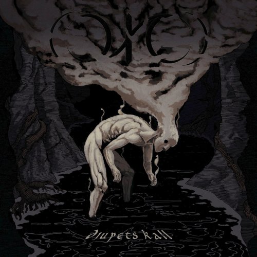 Oro - Djupets Kall (2019)