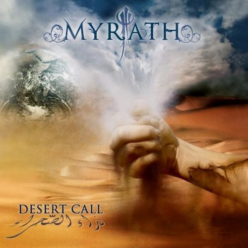 Myrath - Dеsеrt Саll (2010)