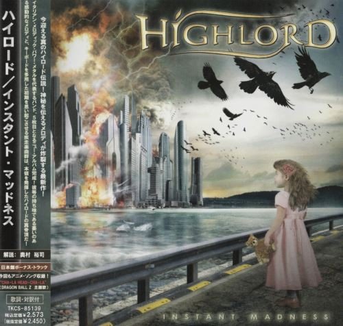 Highlord - Instаnt Маdnеss [Jараnеsе Еditiоn] (2006)
