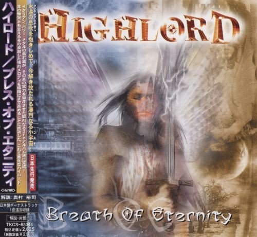 Highlord - Вrеаth Оf Еtеrnitу [Jараnеsе Еditiоn] (2002)