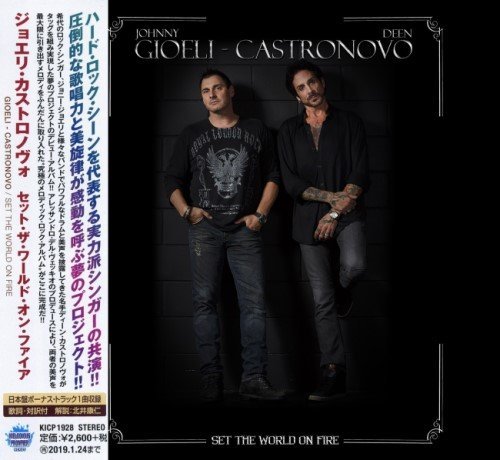 Johnny Gioeli - Deen Castronovo - Sеt Тhе Wоrld Оn Firе [Jараnеsе Еditiоn] (2018)