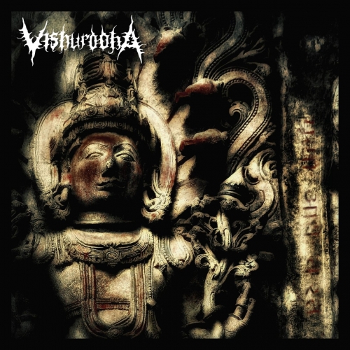 Vishurddha - Addiction to Death and Anguish (2019)