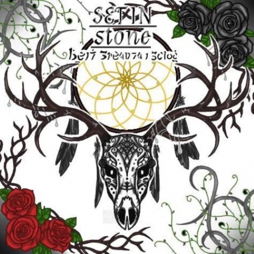 A Trifle Deaf - Set in Stone (2019)