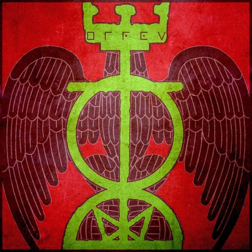 Eiros - [The Awakening] (2019)