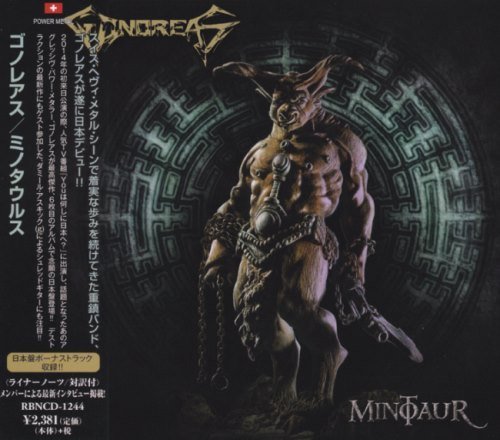 Gonoreas - Мinоtаur [Jараnеsе Еditiоn] (2017)