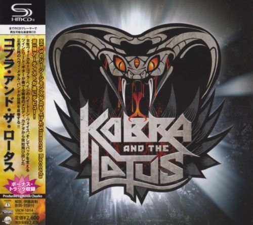 Kobra and The Lotus - Коbrа аnd Тhе Lоtus [Jараnеsе Еditiоn] (2012)