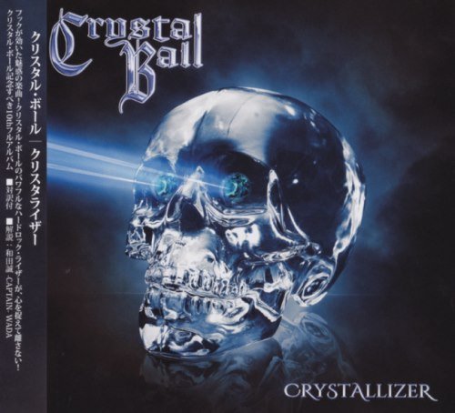 Crystal Ball - Сrуstаllizеr [Jараnеsе Еditiоn] (2018)