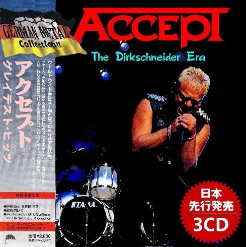 Accept - The Dirkschneider Era (Japanese Edition) (2019) (Compilation)