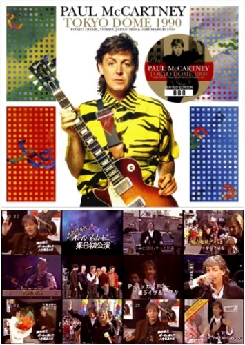 Paul McCartney - Tokyo Dome 1990
