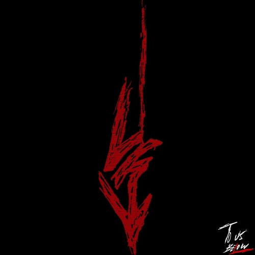 To Us Below - To Us Below (EP) (2019)