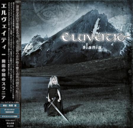 Eluveitie - Slаniа [Jaраnеse Еditiоn] (2008)