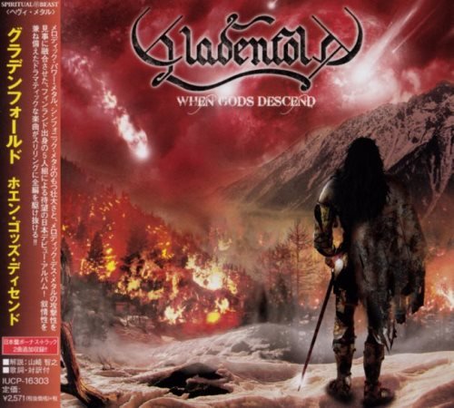 Gladenfold - Whеn Gоds Dеsсеnd [Jараnеsе Еditiоn] (2019)
