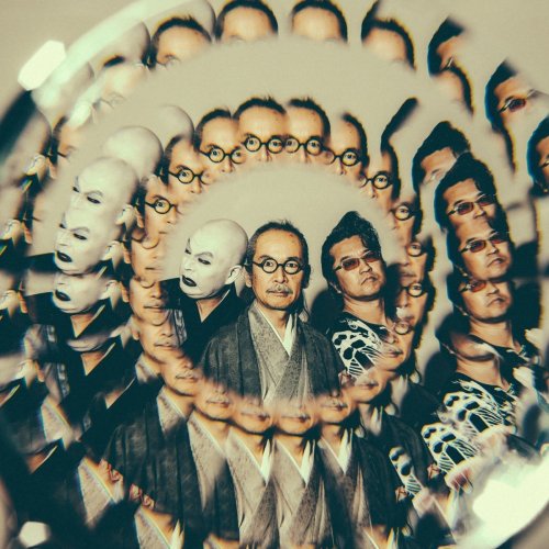 Ningen Isu - 新青年 (2019)