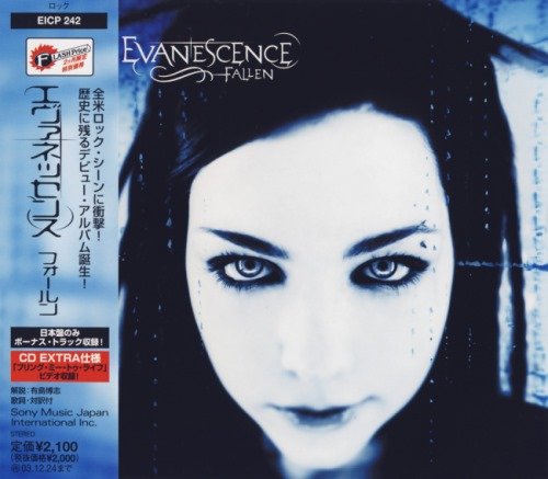 Evanescence - Fаllеn [Jараnеsе Еditiоn] (2003)