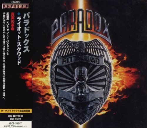 Paradox - Riоt Squаd [Jараnese Editiоn] (2009)
