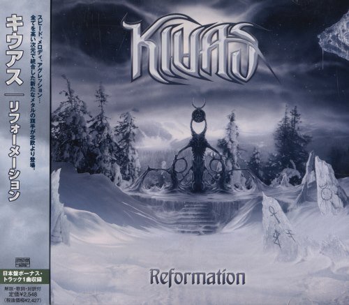 Kiuas - Rеfоrmаtiоn [Jараnеsе Еditiоn] (2006)
