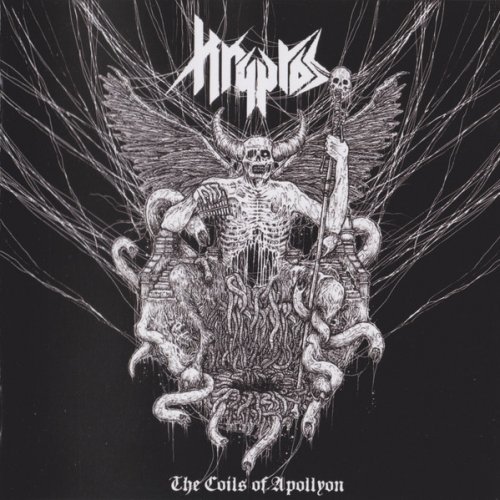 Kryptos - Discography (2004-2016)