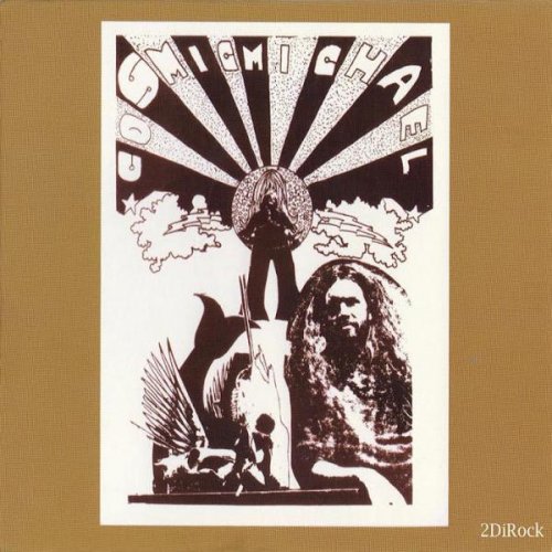 Cosmic Michael - Cosmic Michael (1969) & After A While (1970) (2012)