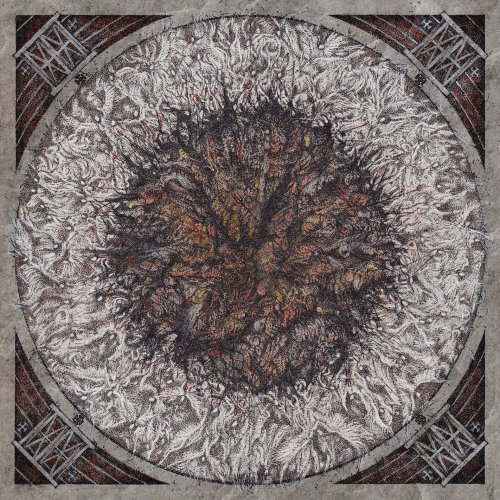 Itheist - Itheist (2019)