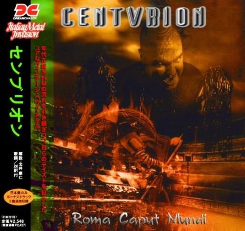 Centvrion – Roma Caput Mundi (Japanese Edition) (2019) (Compilation)