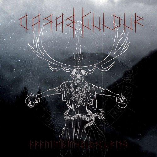 Barad Guldur - Frammenti Di Oscurità (2019)