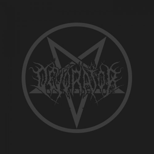 Devorator - По Следам Звериного Беса (2019)