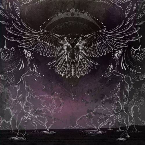 Forever Machine - No Sky (2019)