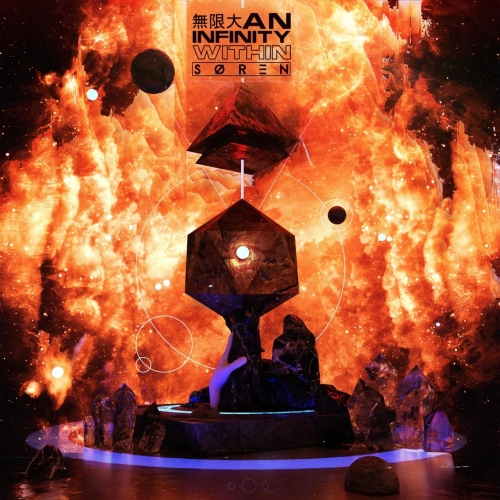 An Infinity Within - Søren (EP) (2019)