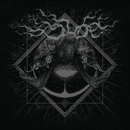 Gizah - All the Way Down (2019)