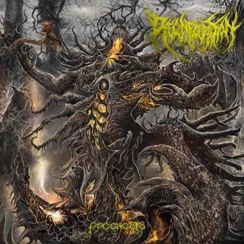 Reconfiguration - Prognosis (2019)