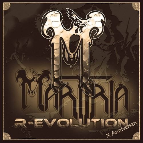 Martiria - R-Еvоlutiоn (2014)