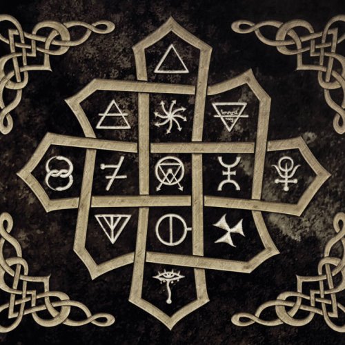 E-an-na - Nesfarsite (2019)