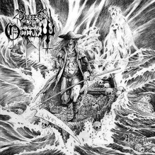 Breizh Occult - Anaon (2013)