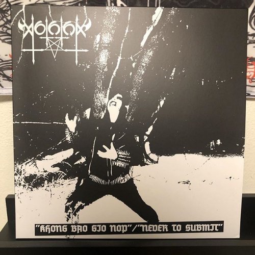 Vothana - Không Bao Giờ Nộp/Never To Submit (2019)